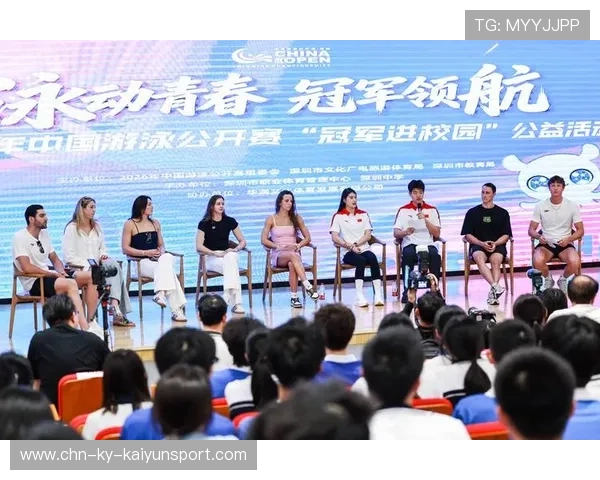 2026年游泳城市联赛志愿者成长路径公开发布，2020年游泳比赛报名