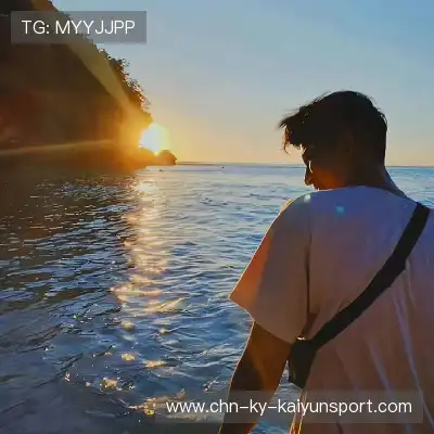 松媛洋